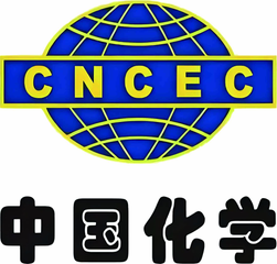 中国化学