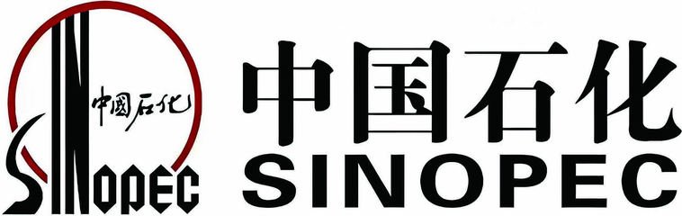 中国石化